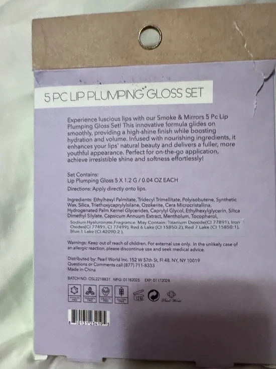 Smoke & Mirrors 5-Pc Lip Plumping Gloss Set - Assorted Pink & Purple Shades - Picture 2 of 3